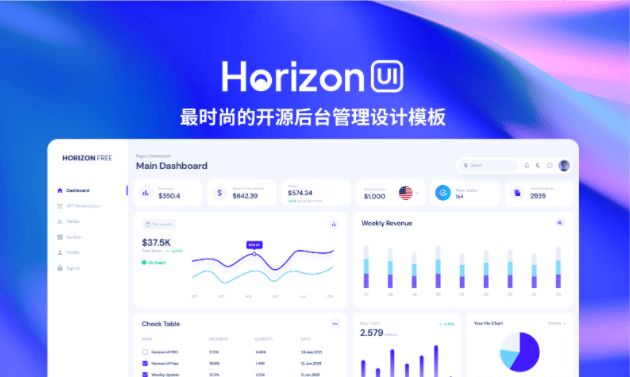 网站创意