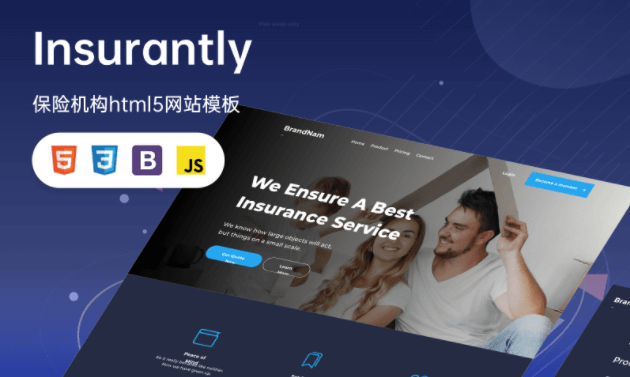 网站创意